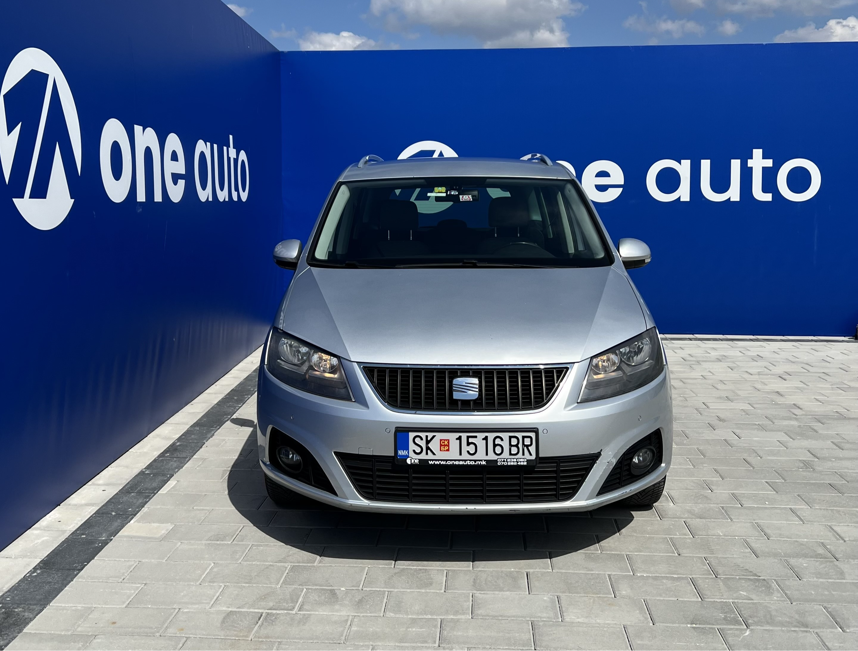 SEAT Alhambra   - 2014