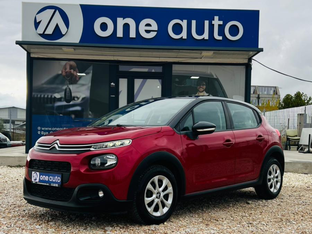 Citroën C3   - 2017