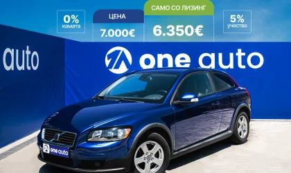 Volvo c30  - 2009