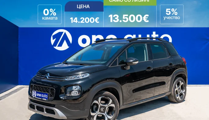 Citroën C3 aircross  - 2019