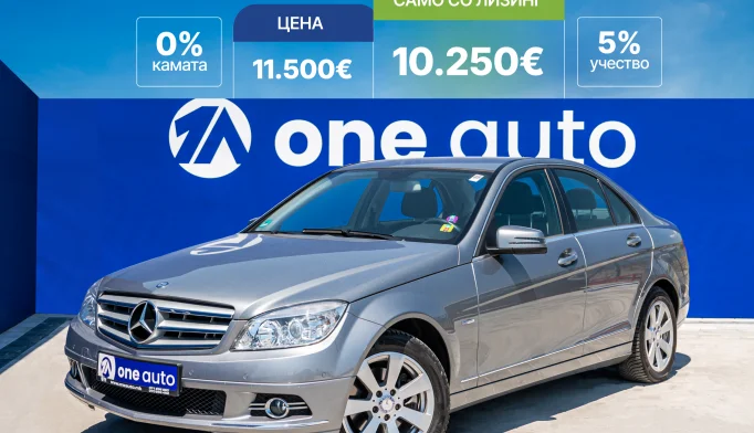 Mercedes-Benz C200   - 2010