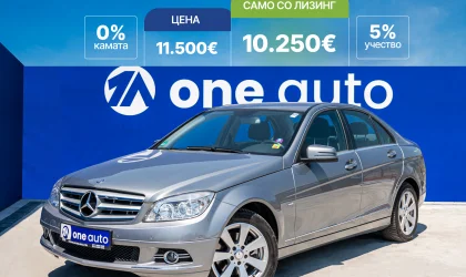 Mercedes-Benz C200  - 2010