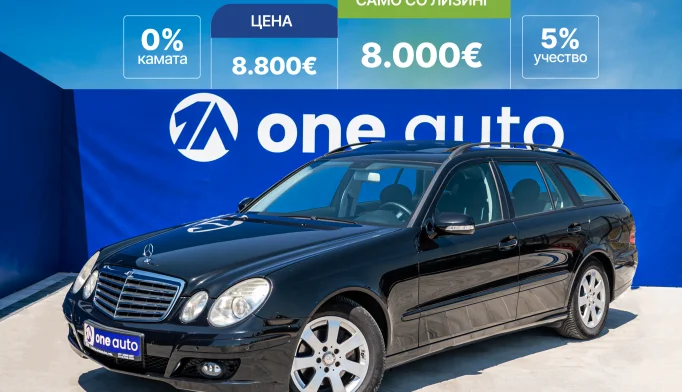 Mercedes-Benz E200   - 2008