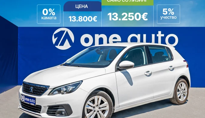 Peugeot 308  - 2019