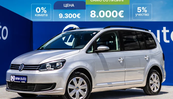 Volkswagen Touran  - 2010