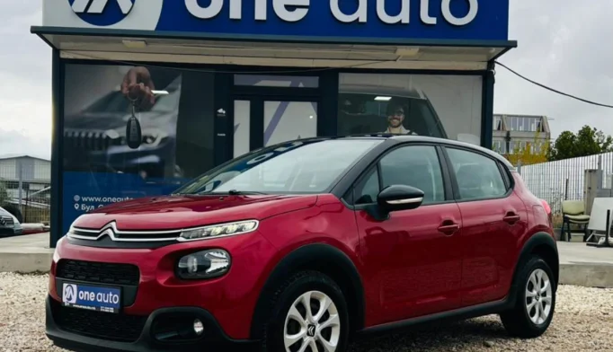 Citroën C3  - 2017
