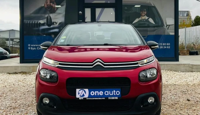Citroën C3  - 2017