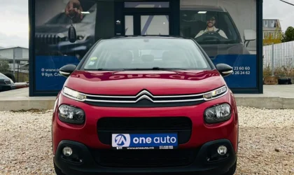 Citroën C3  - 2017