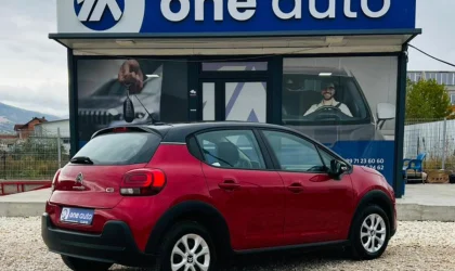 Citroën C3  - 2017