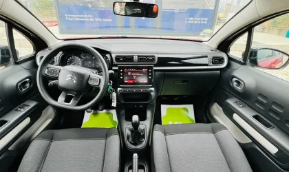 Citroën C3  - 2017